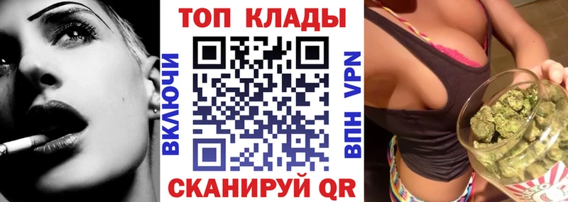 Все наркотики Раменское A PVP  Галлюциногенные грибы  Cocaine  NBOMe  АМФЕТАМИН  Бошки Шишки 
