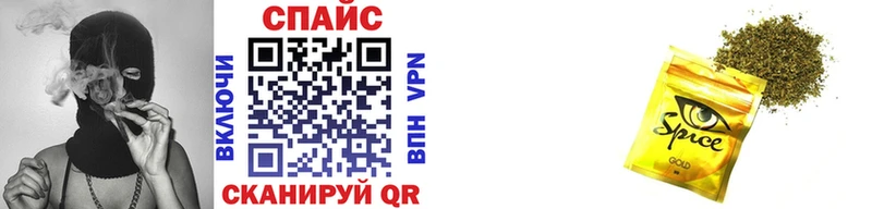 Бутират 99%  хочу наркоту  Раменское 