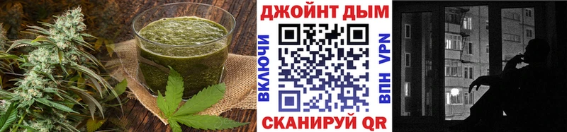 кракен маркетплейс  что такое наркотик  Раменское  Еда ТГК конопля 