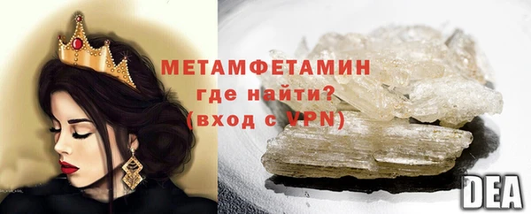 дистиллят марихуана Вязники