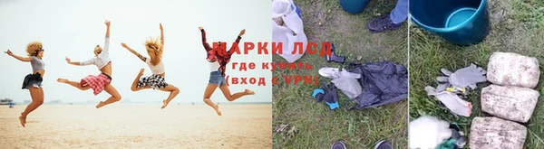 дистиллят марихуана Вязники