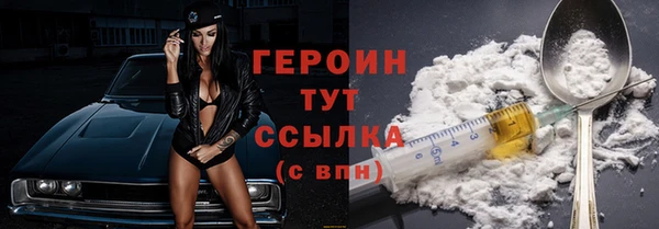 дистиллят марихуана Вязники