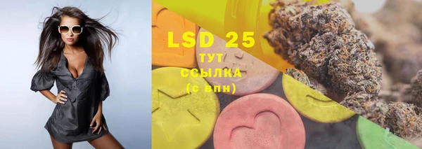 mdpv Вязьма