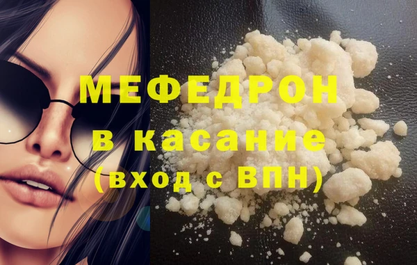 дистиллят марихуана Вязники