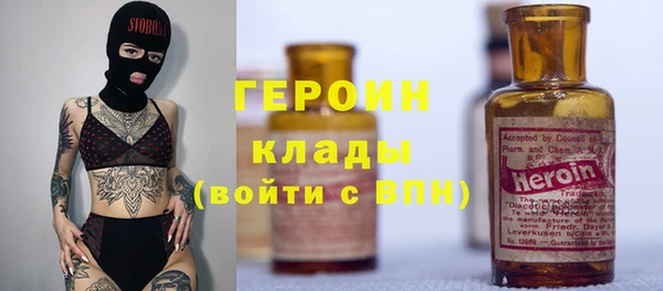 ешки Вяземский