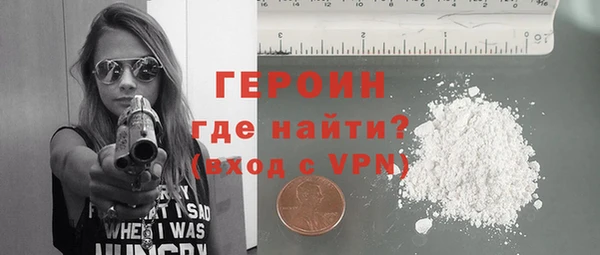 дистиллят марихуана Вязники