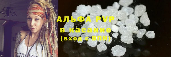 дистиллят марихуана Вязники