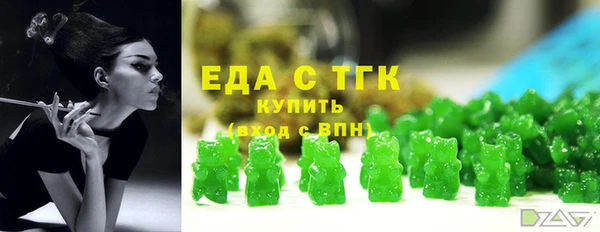 ешки Вяземский
