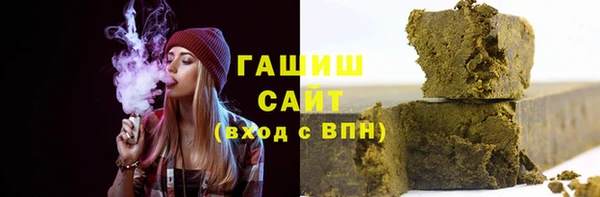 ешки Вяземский