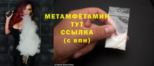 дистиллят марихуана Вязники