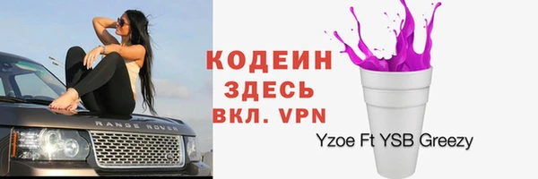 дистиллят марихуана Вязники