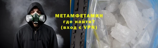 ешки Вяземский