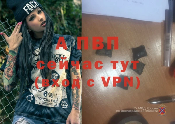 дистиллят марихуана Вязники
