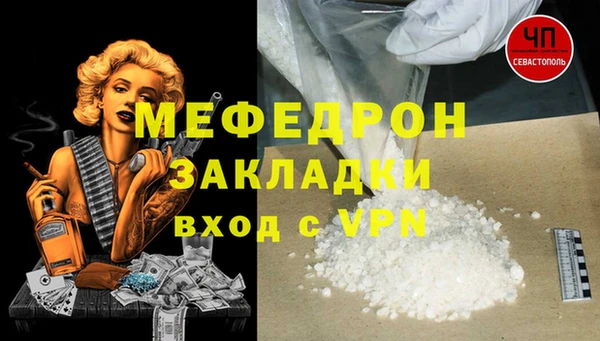 дистиллят марихуана Вязники