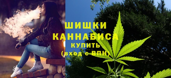 mdpv Вязьма
