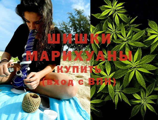 mdpv Вязьма