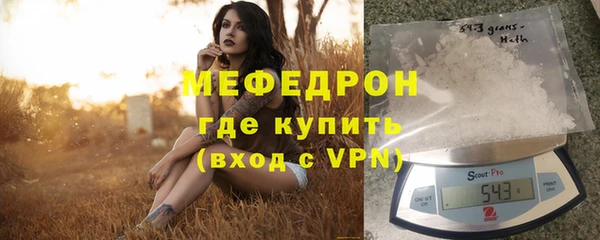 дистиллят марихуана Вязники