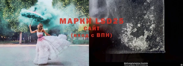 дистиллят марихуана Вязники
